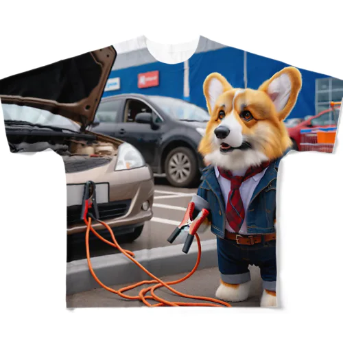 車のバッテリーがあがって、立ち往生しているコーギー フルグラフィックTシャツ