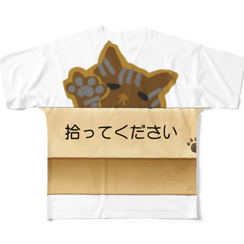 猫さん All-Over Print T-Shirt