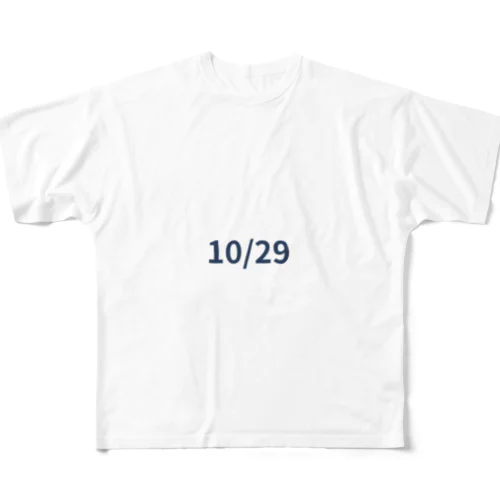 日付グッズ　10/29バージョン All-Over Print T-Shirt