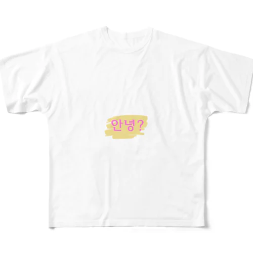 アンニョン フルグラフィックTシャツ