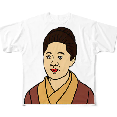 かわいい津田梅子 フルグラフィックTシャツ