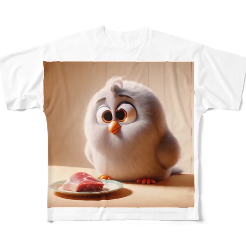 フサフサの鳥が、美味しそうな餌を見つけた様子 All-Over Print T-Shirt