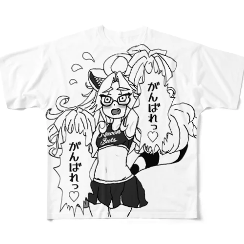 めちゃくちゃ応援してくれる新井ちゃん All-Over Print T-Shirt