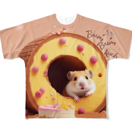 バウムクーヘンの穴 🐹 フルグラフィックTシャツ