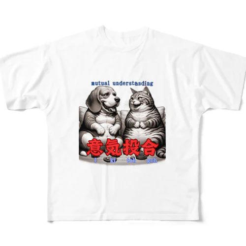 ぽっちゃりコンビに意気投合 All-Over Print T-Shirt