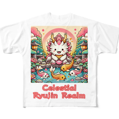 Celestial Ryujin Realm～天上の龍神社7 All-Over Print T-Shirt