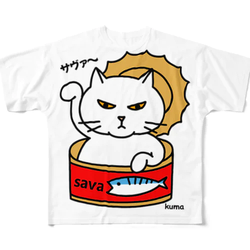 サヴァ缶招きにゃんこ All-Over Print T-Shirt