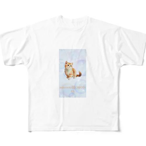 猫とシャボン玉 フルグラフィックTシャツ