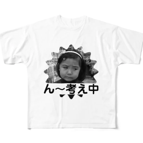 考え中れいちゃん フルグラフィックTシャツ