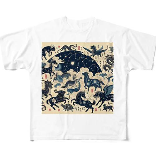 日本画風な星座 フルグラフィックTシャツ