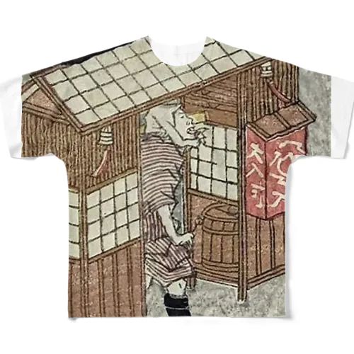 江戸のそば屋 All-Over Print T-Shirt