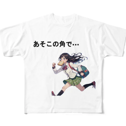 お約束... フルグラフィックTシャツ