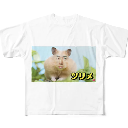 ハム太 All-Over Print T-Shirt