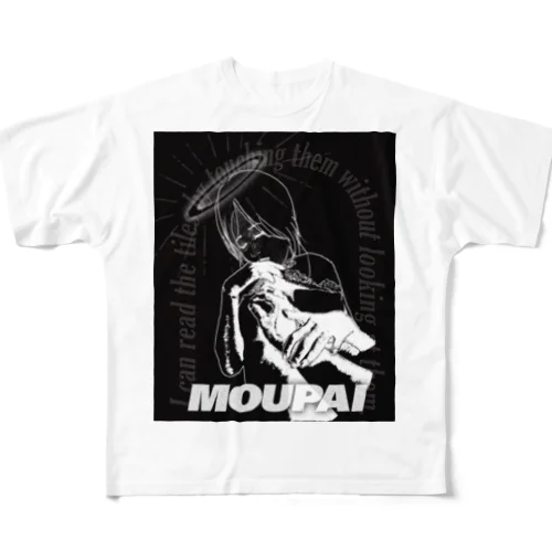 MOUPAI 盲牌 フルグラフィックTシャツ