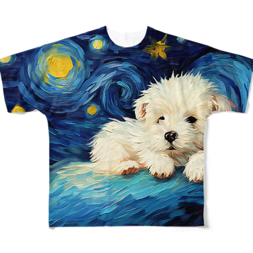 【星降る夜 - マルチーズ犬の子犬 No.2】 フルグラフィックTシャツ