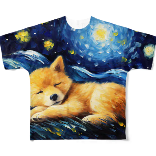 【星降る夜 - 柴犬の子犬 No.1】 フルグラフィックTシャツ