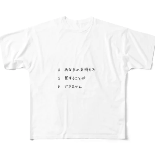 ASD Tシャツ All-Over Print T-Shirt