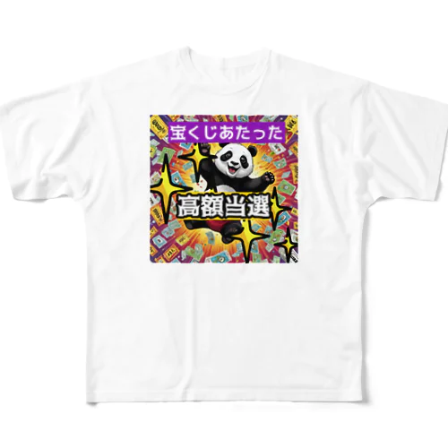 ラッキーパンダ🐼 All-Over Print T-Shirt