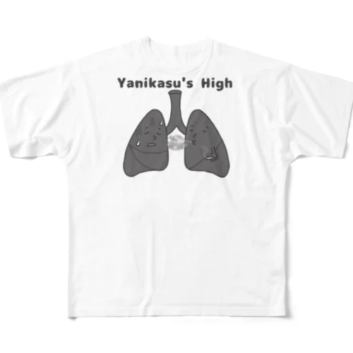 Yanikasu's　High フルグラフィックTシャツ