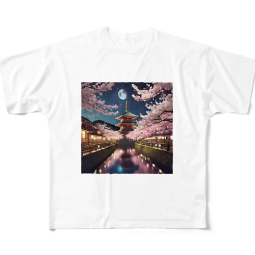  月明かりの下の桜 フルグラフィックTシャツ