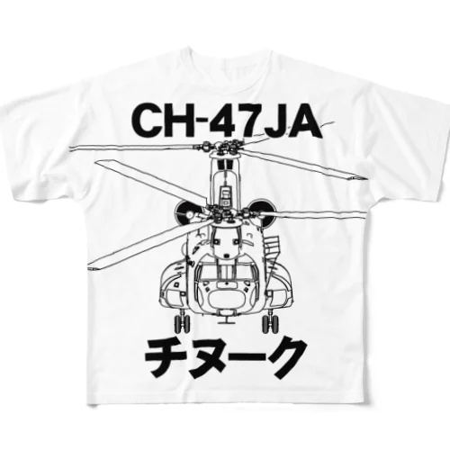 CH-47JA チヌーク All-Over Print T-Shirt