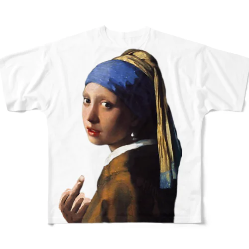  (真珠の耳飾りの少女) Girl with a Pearl Earring and a Middle Finger All-Over Print T-Shirt