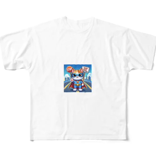 煽り運転禁止！ All-Over Print T-Shirt