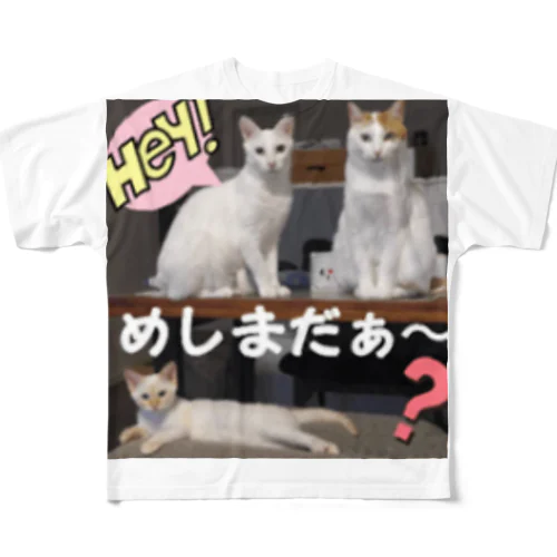 腹ペコキャット All-Over Print T-Shirt