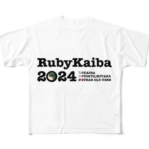 RubyKaiba2024-2 All-Over Print T-Shirt