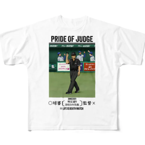 『PRIDE OF JUDGE』リクエスト時代への反抗～１回目の判定通り～ フルグラフィックTシャツ