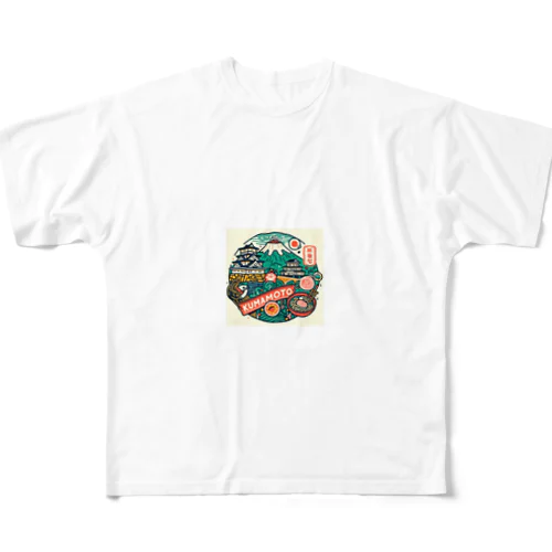 熊本県 フルグラフィックTシャツ