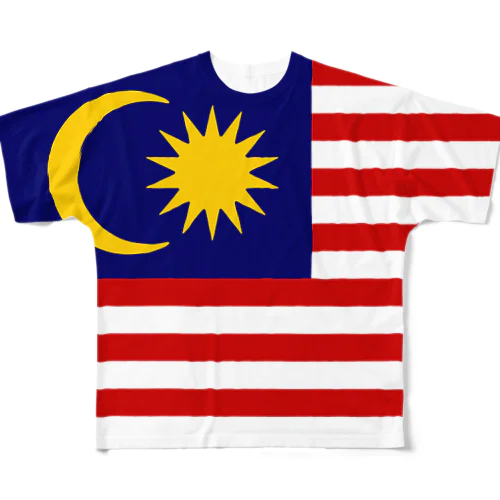 マレーシアの国旗 フルグラフィックTシャツ