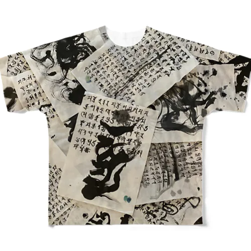 般若心経 All-Over Print T-Shirt