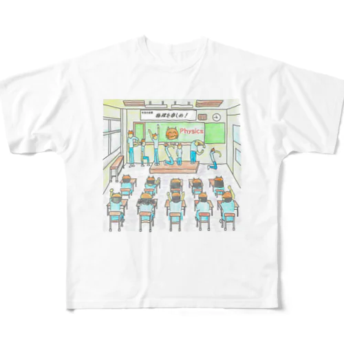 物理を楽しもう！ All-Over Print T-Shirt