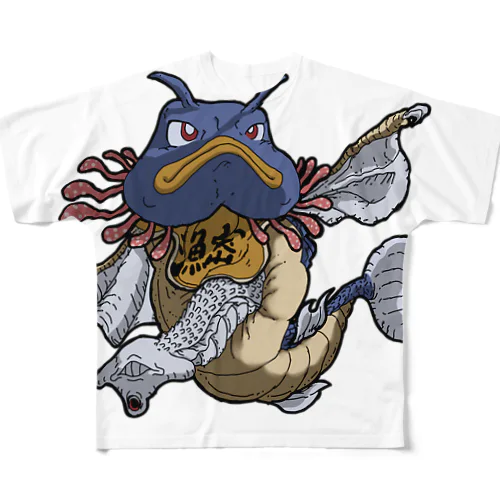 密漁魚プリプリプリズンシリーズ フルグラフィックTシャツ