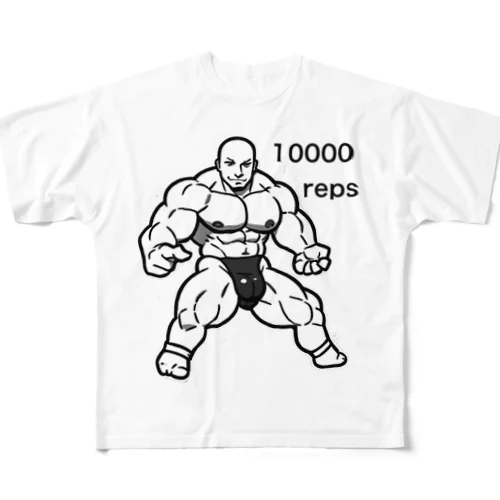 10000reps フルグラフィックTシャツ