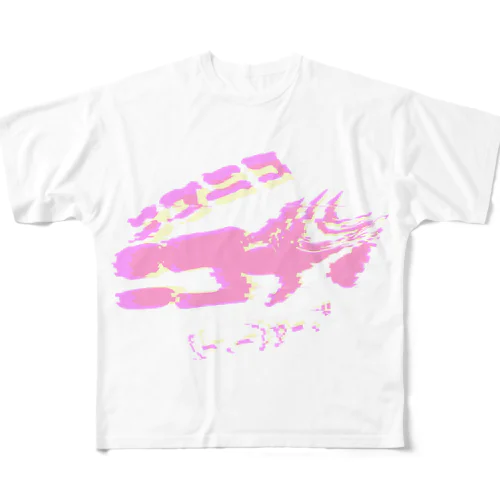 ニコニコニコチン(白) All-Over Print T-Shirt