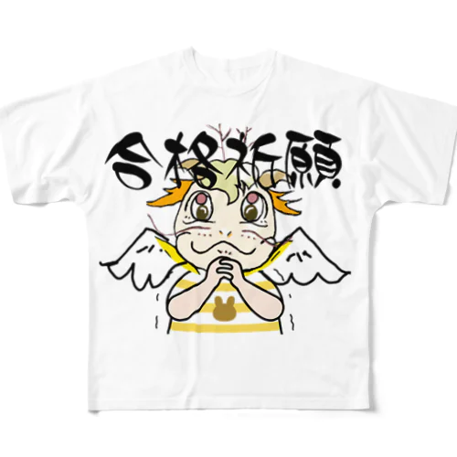 龍神〜AURA〜合格祈願〜 フルグラフィックTシャツ