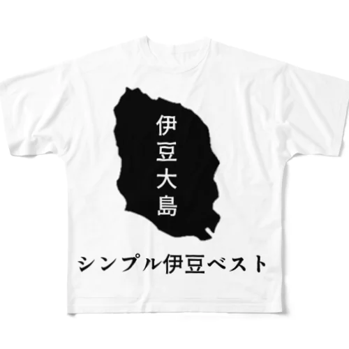 伊豆諸島Tシャツ フルグラフィックTシャツ