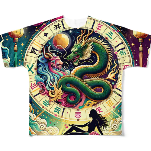 金運ドラゴン フルグラフィックTシャツ