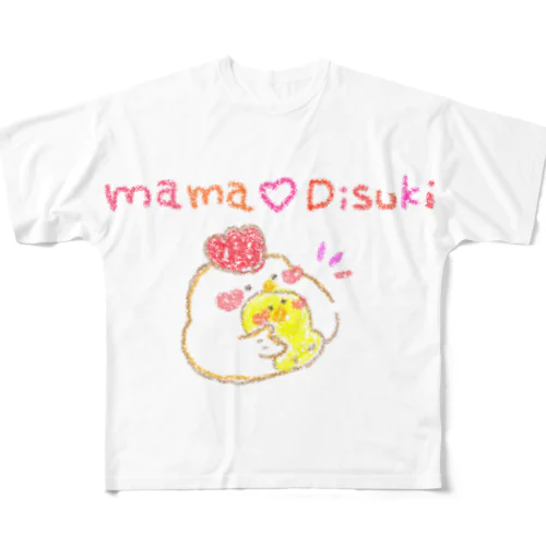 ママ大好き All-Over Print T-Shirt