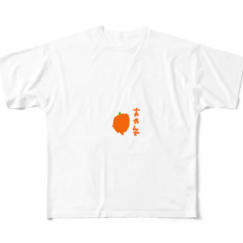 6さいが描いたオレンジ フルグラフィックTシャツ