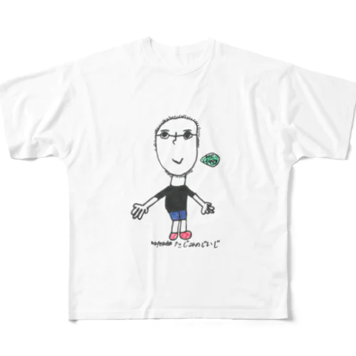 たじみのじいじ All-Over Print T-Shirt
