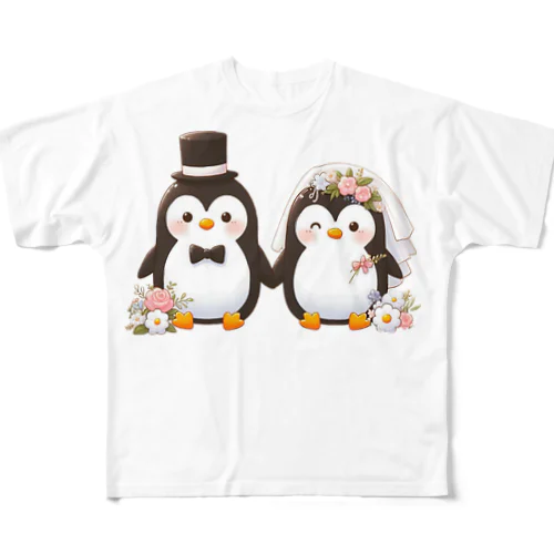 ハッピー新婚ペンギンちゃん All-Over Print T-Shirt