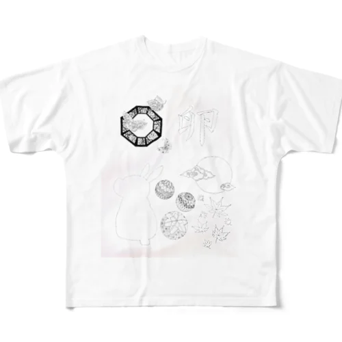 卯-干支から- フルグラフィックTシャツ