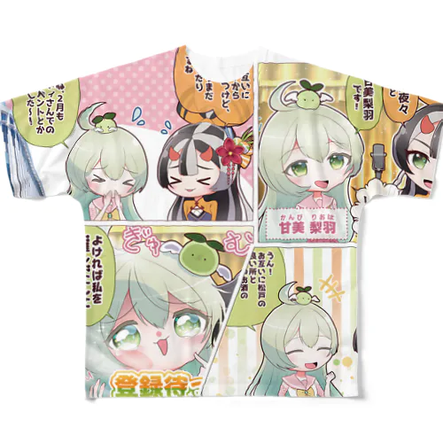 VASE劇場4コマTシャツ ~第三話（梨羽前面ver.）~ All-Over Print T-Shirt