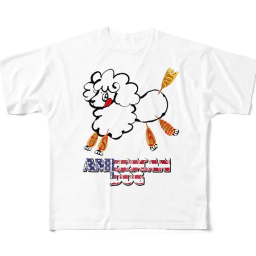 アメリカンドッグ フルグラフィックTシャツ