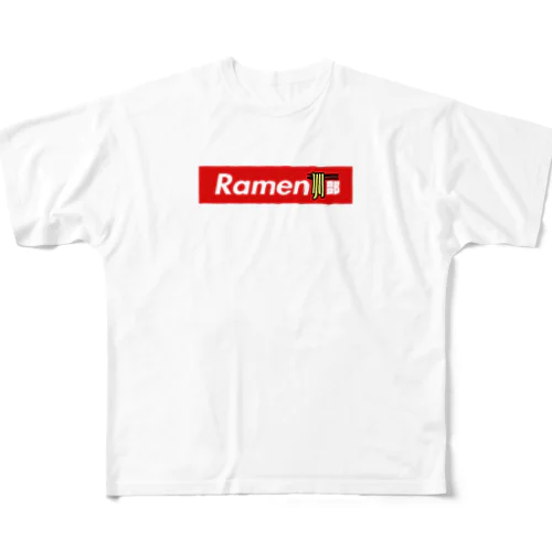 RAMEN部 ラーメン部 All-Over Print T-Shirt