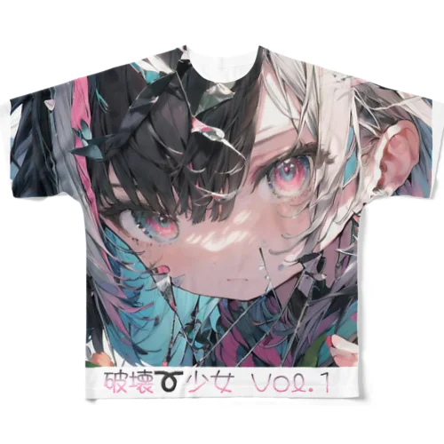 破壊➰少女💕Vol.1　full✨ フルグラフィックTシャツ