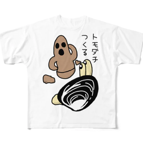 しみじみしじみのトモダチ作っちゃった！ All-Over Print T-Shirt